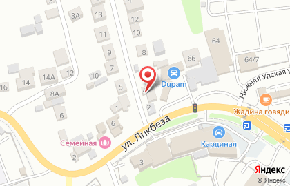 Рекламная группа Атлантис на карте