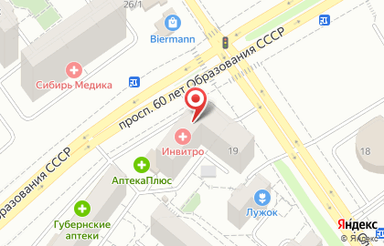 Магазин эротических товаров Yagotka.ru на карте