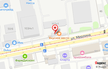 Фабрика натяжных потолков и жалюзи Милана на улице Петра Мерлина на карте