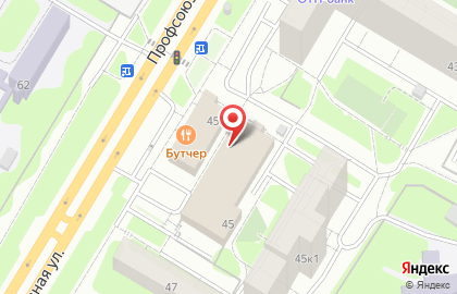 Кабинет подолога на улице Намёткина на карте