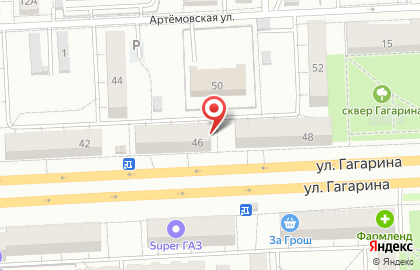 Ресторан Хороший на карте