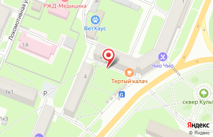 Союз предпринимателей Новгородской области в Великом Новгороде на карте