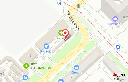 Аптечный пункт Сбер Еаптека в Дзержинском районе на карте