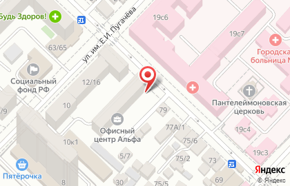 Медицинская лаборатория Наука на Новоузенской улице на карте