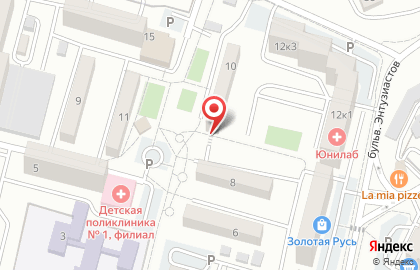 Магазин хозяйственных товаров Роза Ветров на карте