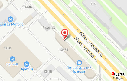 Магазин автотоваров Константа + на Московском шоссе, 13 к 7 на карте