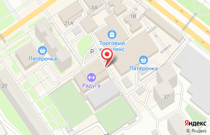 Кофейня Локко мокко на Народной улице на карте