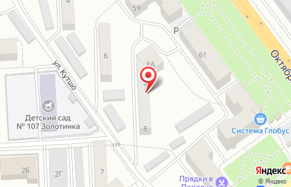 Лепсе-Уют Плюс, ООО на карте