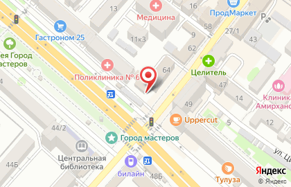 Управление МВД Российской Федерации по г. Махачкала в Махачкале на карте