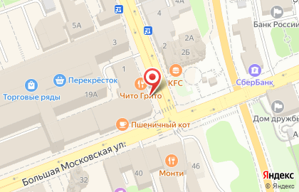 Ателье на ул. Гагарина, 1 на карте