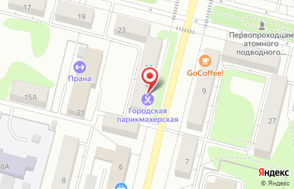 Магазин разливных напитков Варница на улице Курчатова на карте