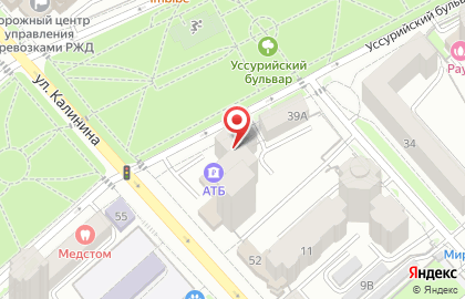АВИА ЦЕНТР на Уссурийском бульваре на карте