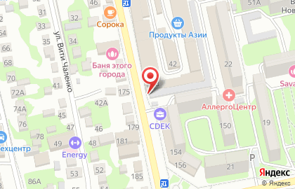 Стритфуд-кафе ЖАРИМясо на карте