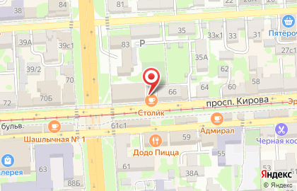 Ресторан Баклажан на карте