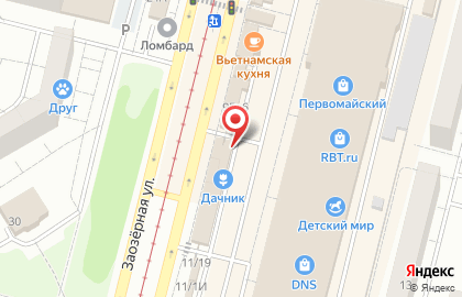 Магазин канцелярских товаров в Омске на карте
