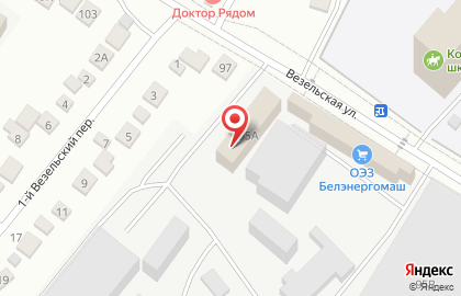Торгово-производственная компания водно-дисперсионной краски БелЭкоЛайн на карте