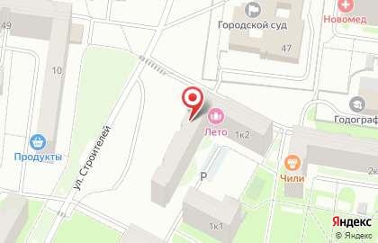 Парикмахерская Монро на улице Строителей на карте