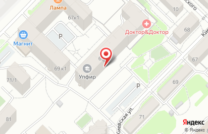 Учебно-курсовая производственная фирма Упфир на карте