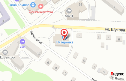 Аптека А-Мега на улице Шутова, 1 в Павлово на карте