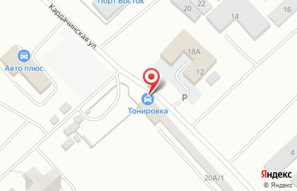 Автосервис тонирования и ремонта автостекол АвтоТон24 на карте