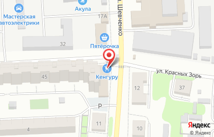Интернет-магазин Аромов на карте