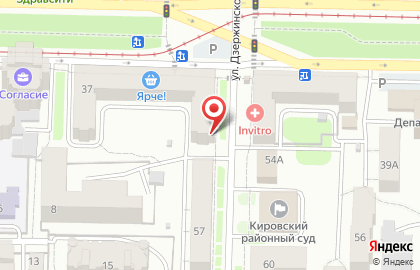 Магазин алкогольной продукции Бочка на проспекте Кирова, 37 на карте