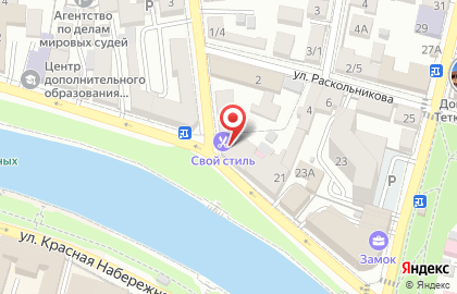 Гадалка Астрахань на карте