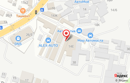 Магазин автоаксессуаров в Центральном районе на карте