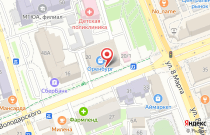 Магазин нижнего белья Amelie на улице Володарского на карте