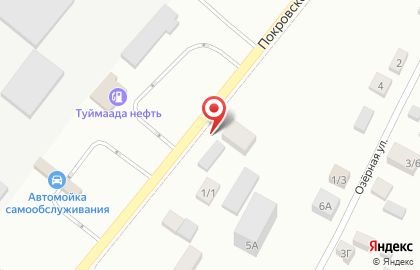 Шиномонтажная мастерская в Якутске на карте