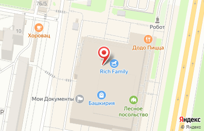 Банкомат Кредит Европа банк в Уфе на карте