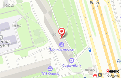 Магазин разливных напитков в Северном Орехово-Борисово на карте