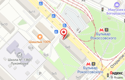 Бюро переводов Фурси на Бульваре Рокоссовского на карте