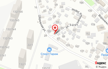 Автосалон Кубань Трейд-ин на карте