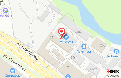 ТЗК МеталлТрейд на улице Измайлова на карте