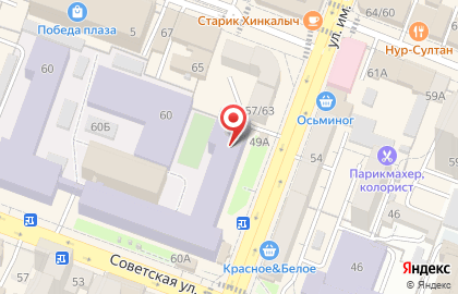 Китайский центр культуры и языка Чжунго на карте