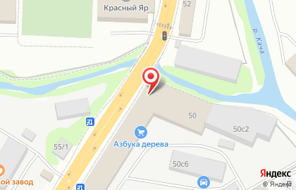 Магазин игрушек в Красноярске на карте