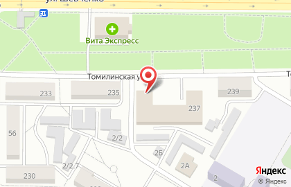 Продовольственный магазин Пчеловод на карте