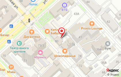 Банкомат Банк ВТБ24, представительство в г. Хабаровске на Комсомольской улице, 80 на карте