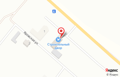 Магазин Абаш на карте