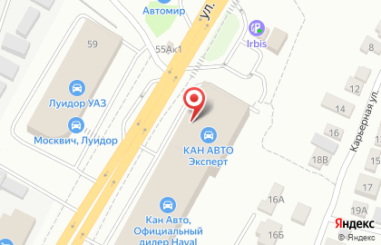 Автосалон по продаже автомобилей с пробегом кан Авто Эксперт в Казани на карте