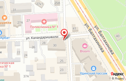 Ателье Экспресс в Советском районе на карте
