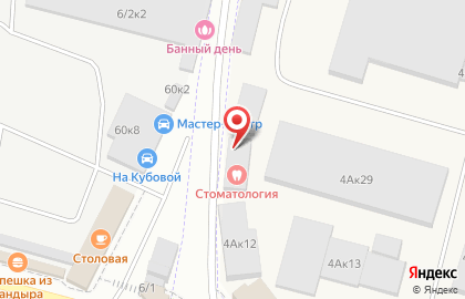 Стоматологическая клиника АБВДент в Заельцовском районе на карте