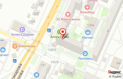 Магазин полуфабрикатов РАВИС на улице Комарова на карте