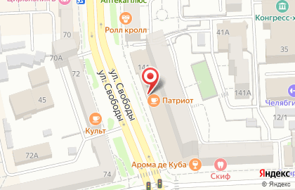 Туристическая компания Виста в Советском районе на карте