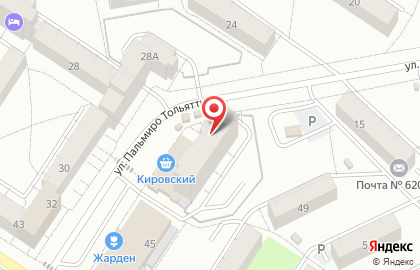 Магазин разливного пива Пивная коллекция на улице Пальмиро Тольятти на карте