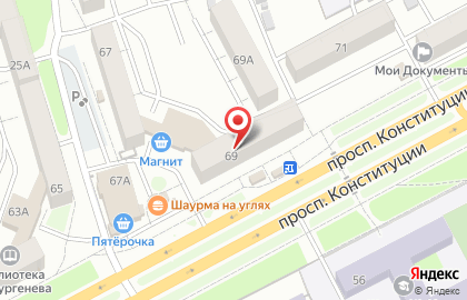 Парикмахерская Настена на карте