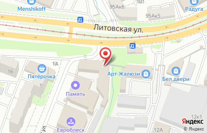 Праздничное агентство ПикничОК в Сеймском районе на карте