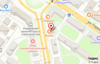 Кофейня Bravos на улице Горького на карте