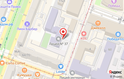 Лицей # 37 на карте